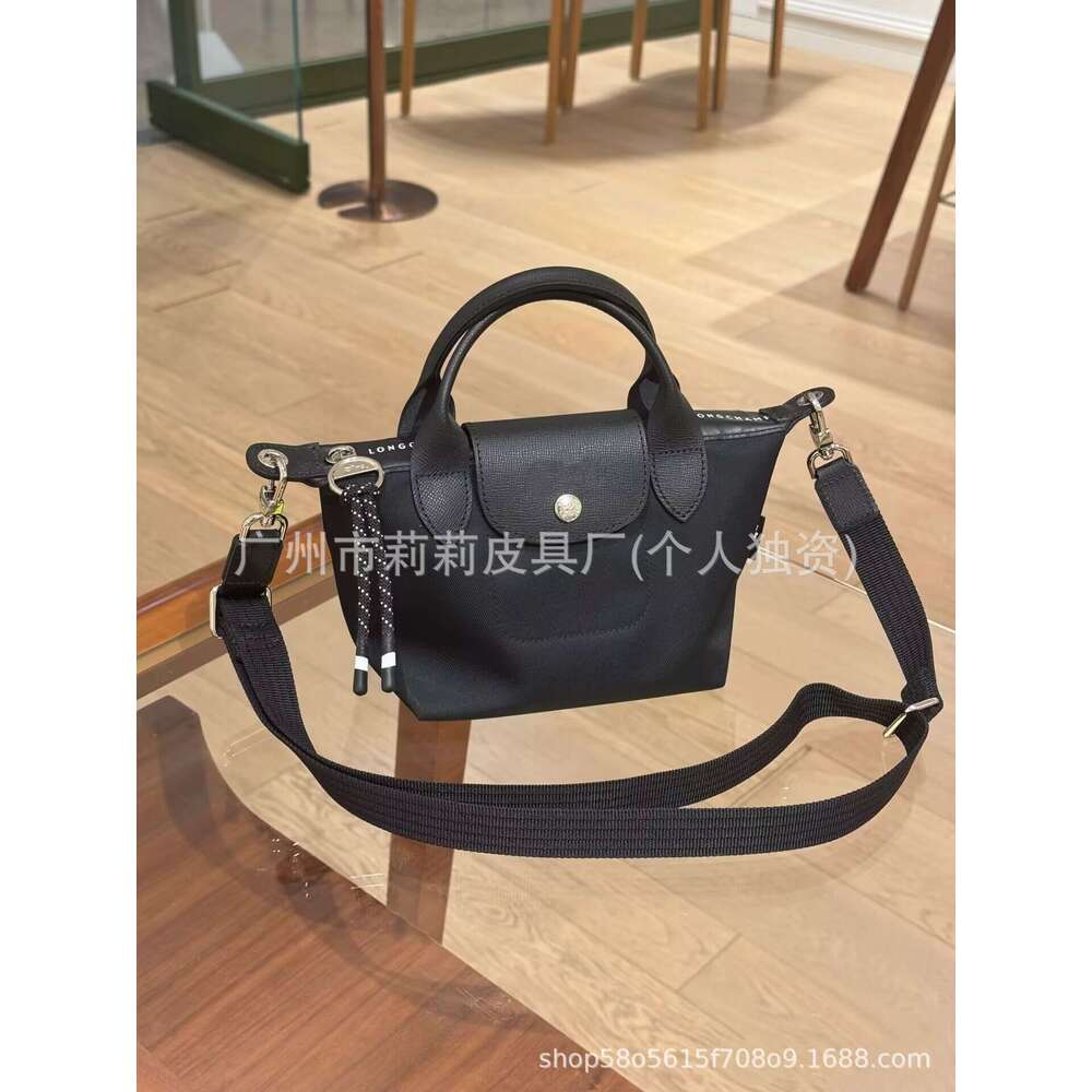 High quality French Energy second-generation dragon thickened recycled nylon dumpling large capacity single shoulder crossbody bag