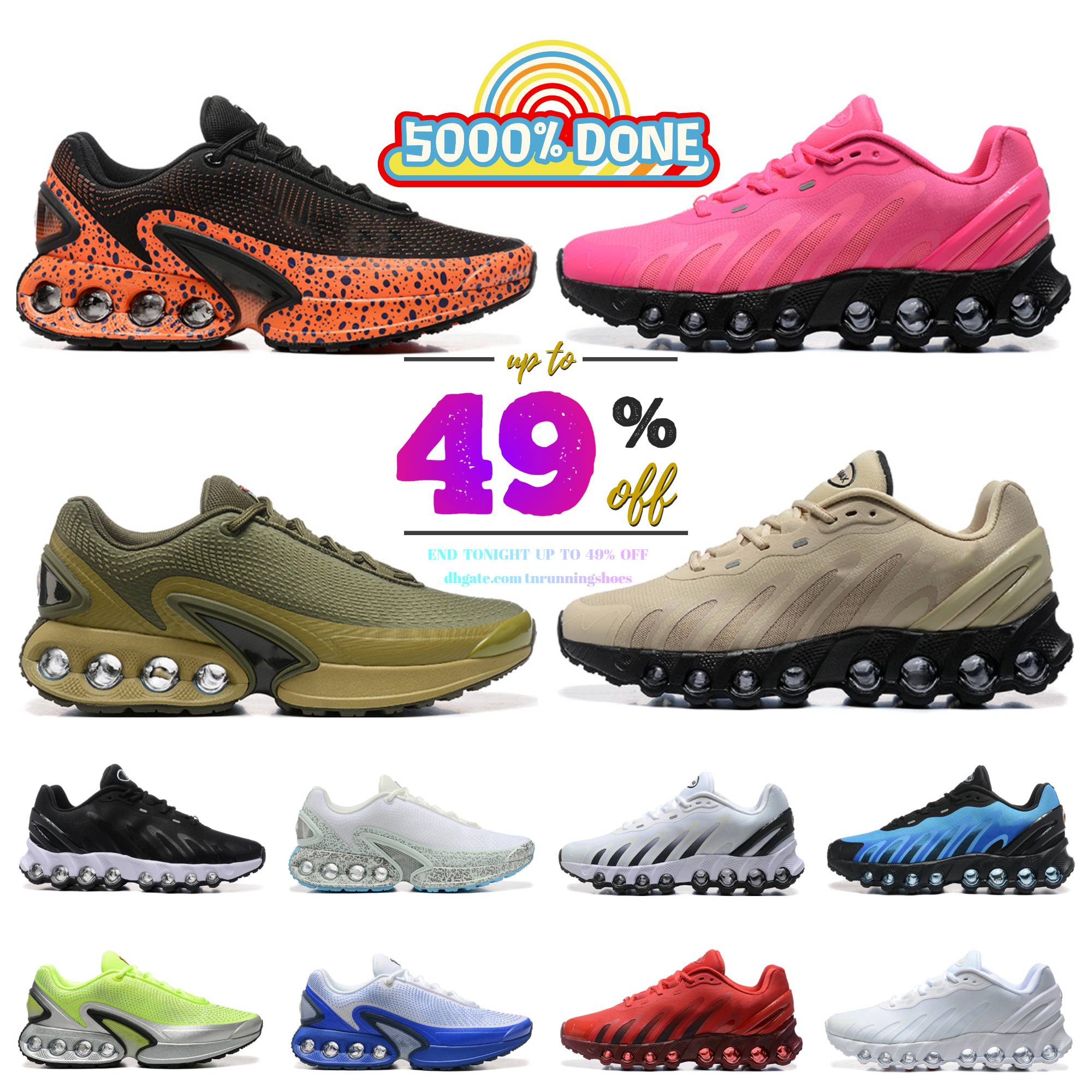 Designer Dn8s Mens Sports Running Shoes DNs Black Anthracite All White Metallic Silver Hyper Pink Bright Crimson Volt Dn8s Womens Athletic Cushion OG Trainers 36-46