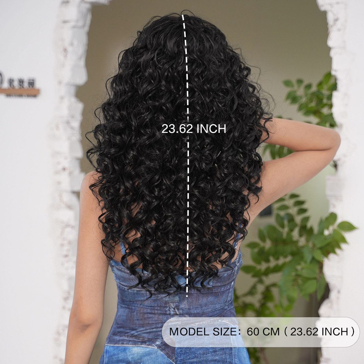 spicy New girl black long curly hair Kinky Curly imitates black deep wave long curly hair with bangs mechanism hair