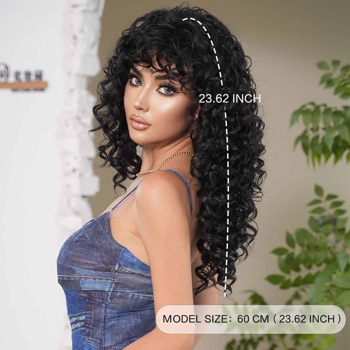 spicy New girl black long curly hair Kinky Curly imitates black deep wave long curly hair with bangs mechanism hair