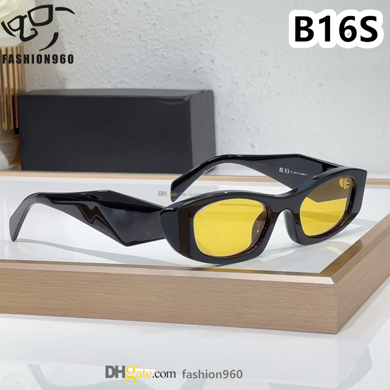 Small Square Lenses… - image