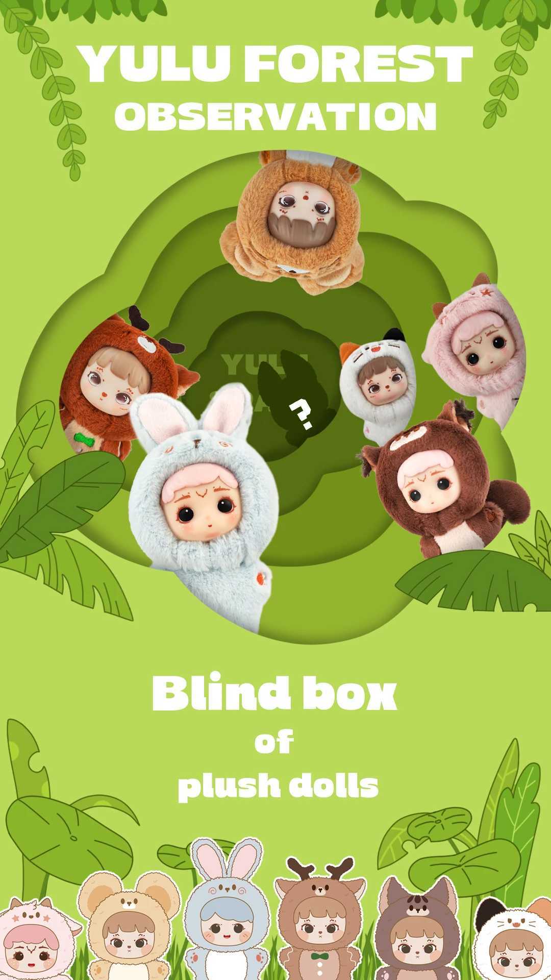 Forest Elf Cute Blind Vinyl Doll Mystery Box Desktop Decoration Series Pendant Toy Childrens Birthday Surprise Free shipping