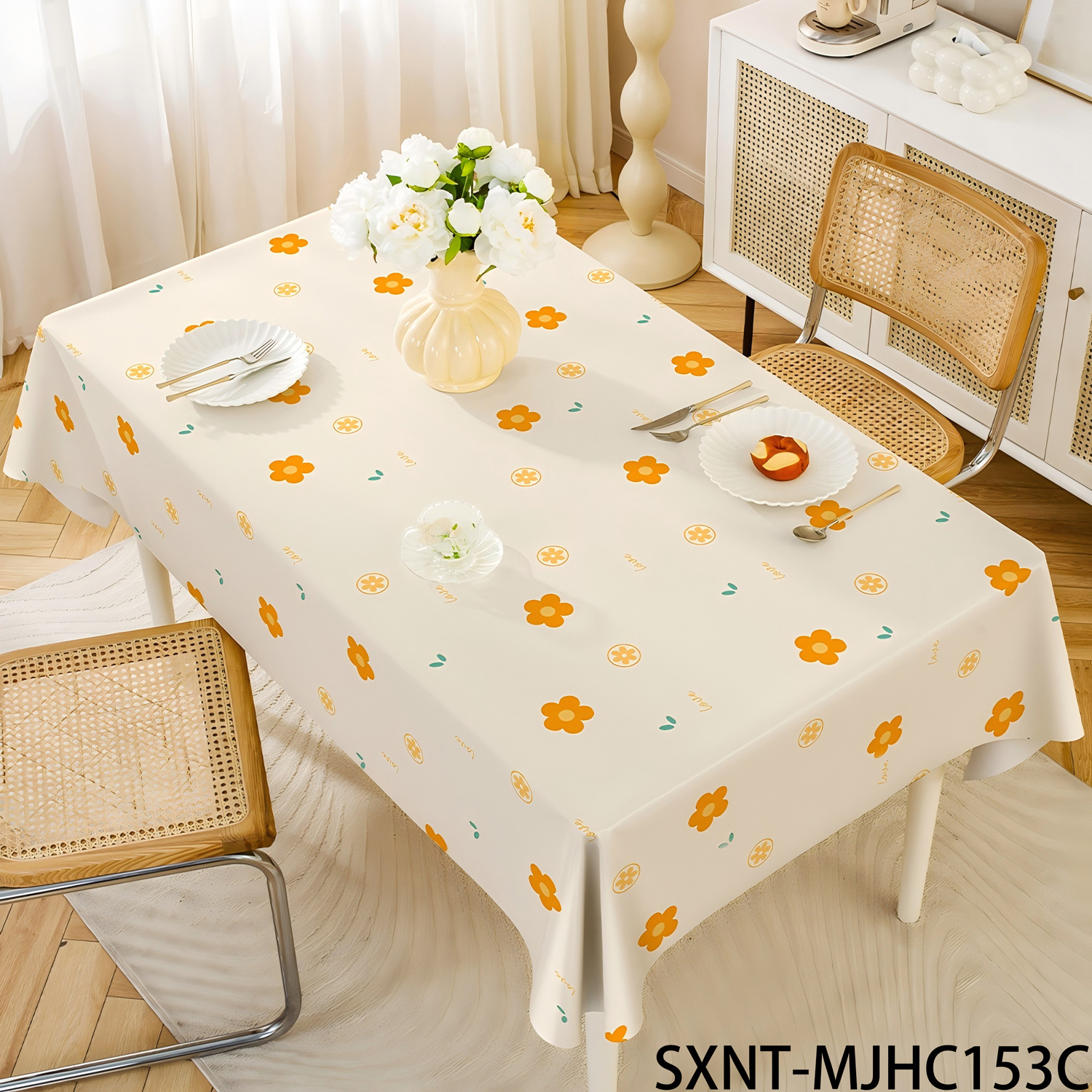 B421 small fresh simple pvc tablecloth waterproof and oil-proof wash-free high-grade ins style rectangular coffee table dining tablecloth