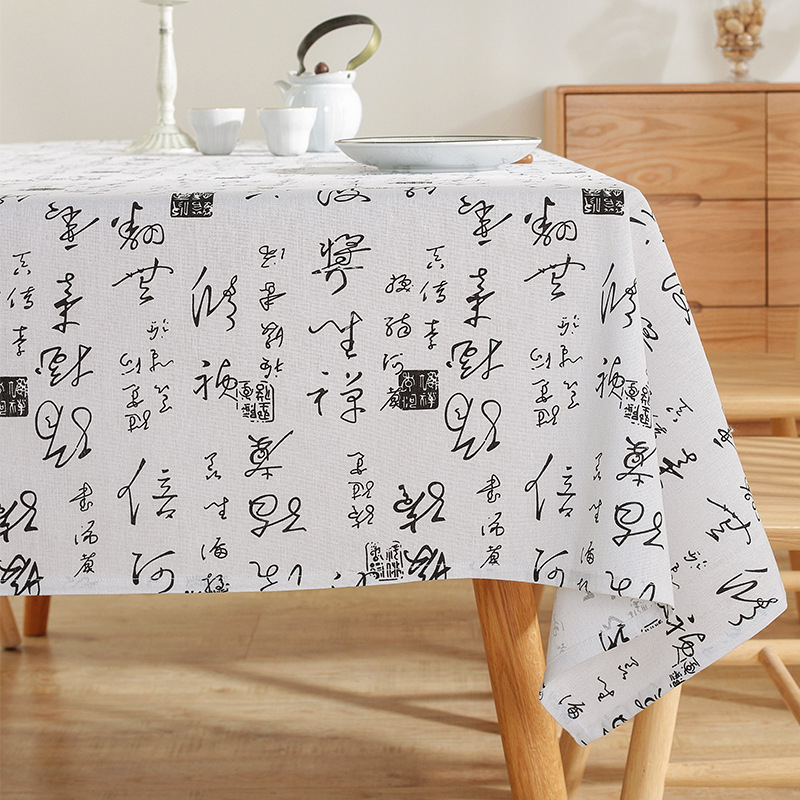 T0447 New Chinese style tablecloth home study cotton linen cloth national style coffee table calligraphy table cloth spot wholesale