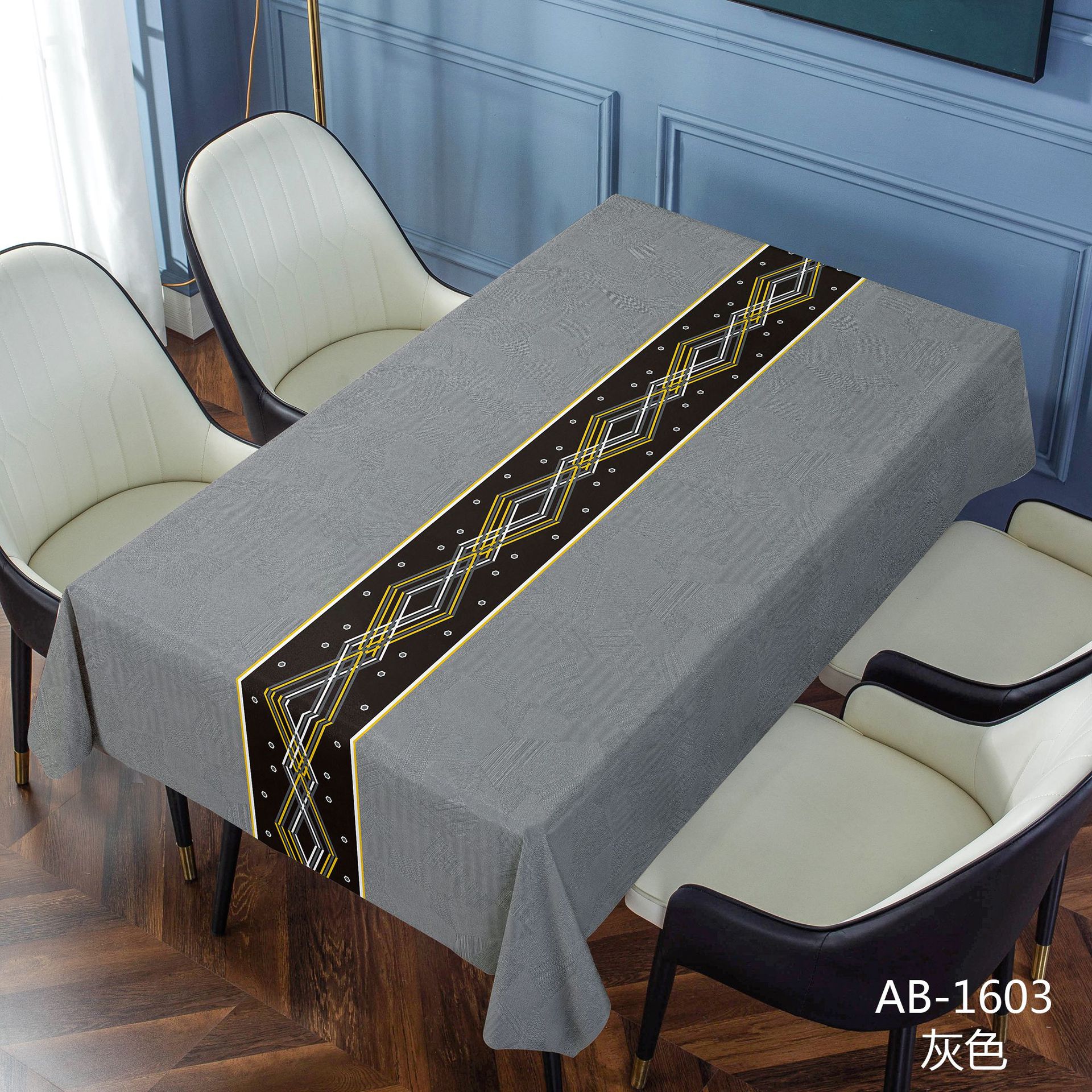 A866 Manufacturer Simple European Household Tablecloth No-Wash Oil-Proof Stall PVC Rectangular Table Mat Coffee Table Tablecloth Wholesale