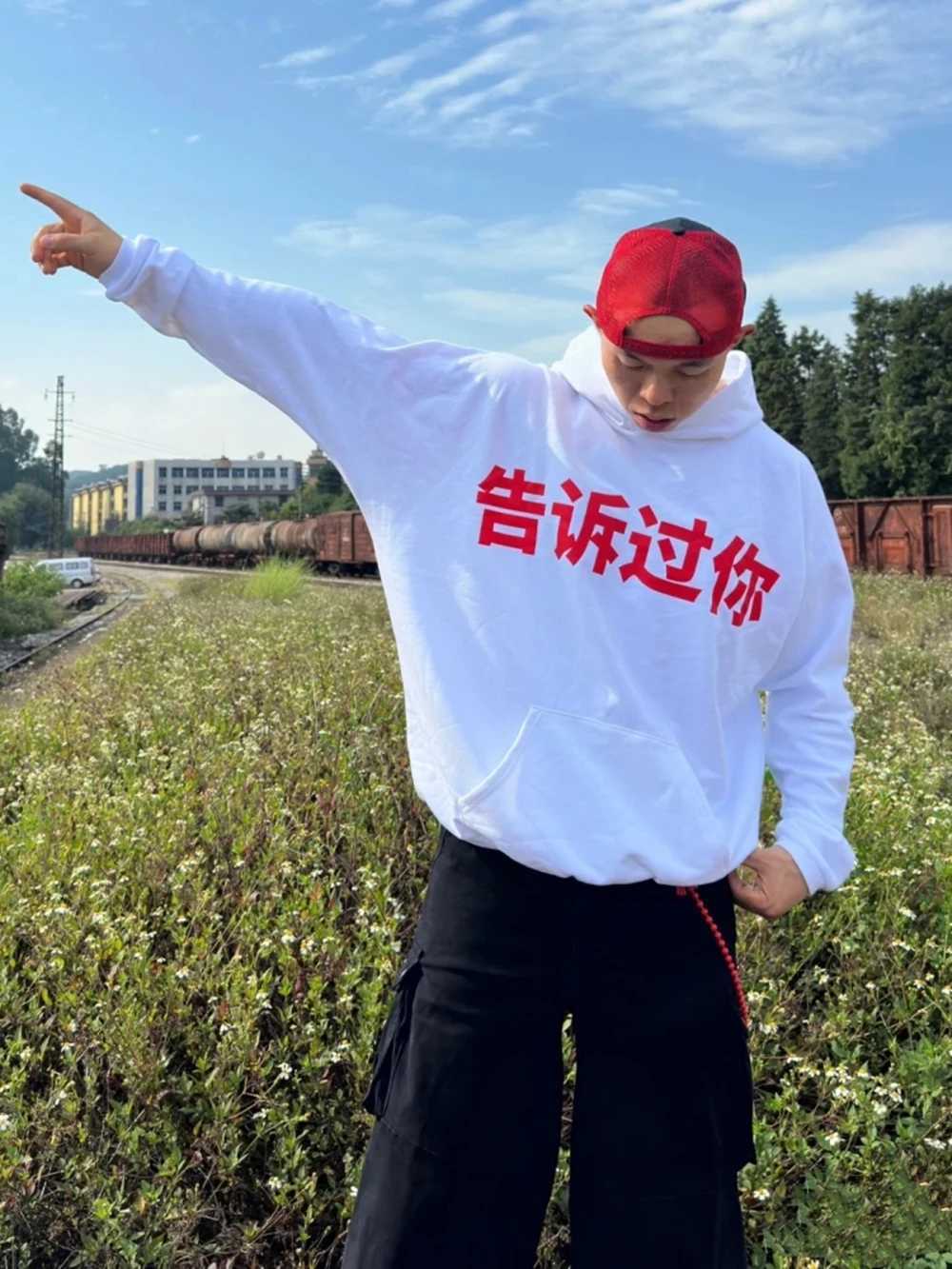 Yao888 Fashion West Tell You Graphic Printing Concert Style High Quality 1 1 Hoodie Pullover Streetwear Super Large Hoodie X250504