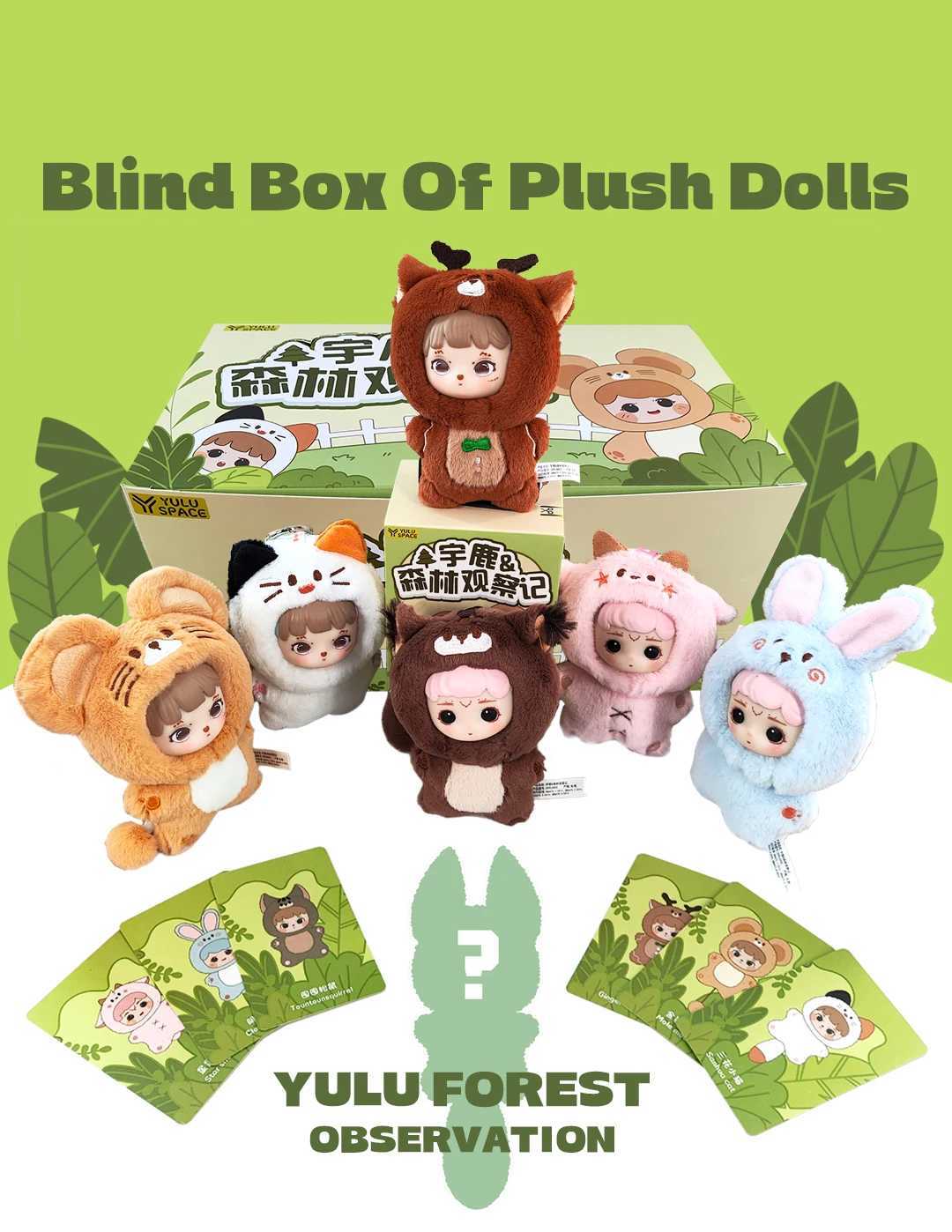 Forest Elf Cute Blind Vinyl Doll Mystery Box Desktop Decoration Series Pendant Toy Childrens Birthday Surprise Free shipping