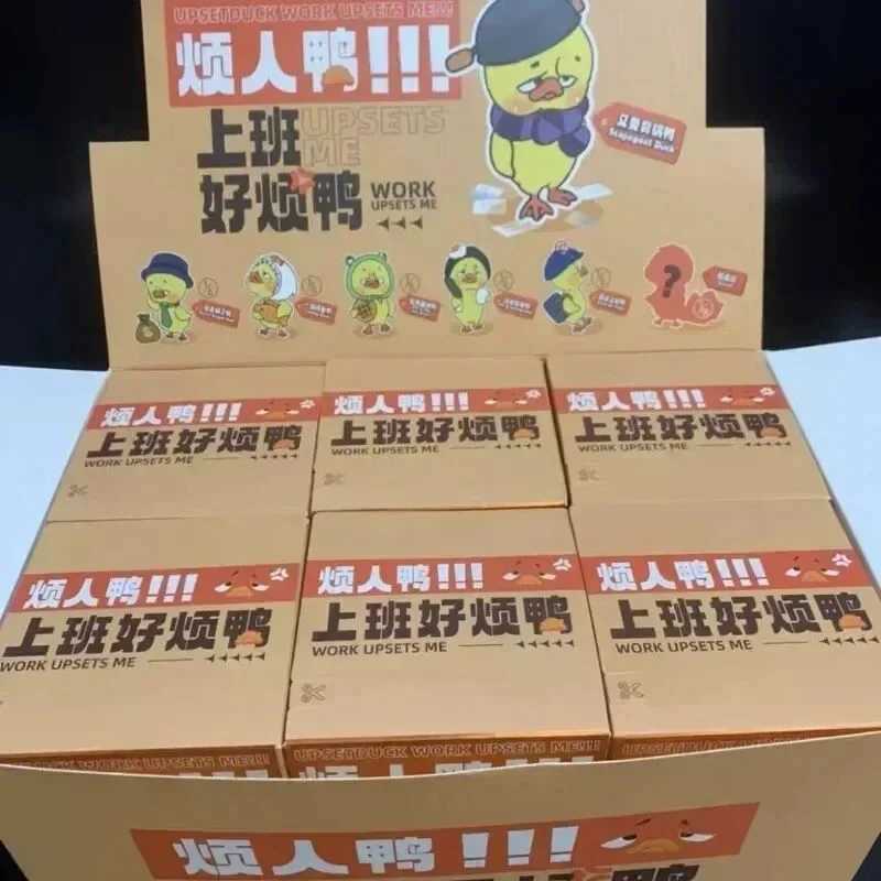 2024 Upsetduck Cute Duck Series Plush Doll Blind Box Toy Kaii Action Character Model Doll Mystery Box Toy Surprise Gift Girl Z250504