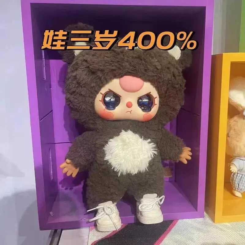 Baby Three 400% Blind ing Package Trendy Desktop Decor Soft Sofa Surprise Mystery Box Cute Doll Childrens Birthday Gift Free shipping