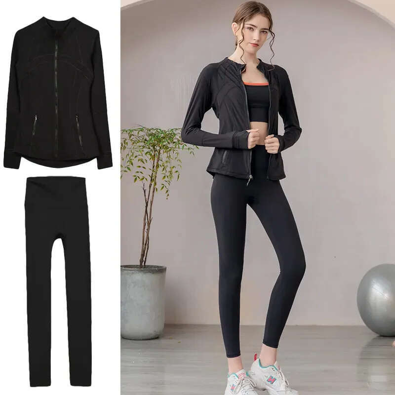 Yoga Jacket Women's… - image