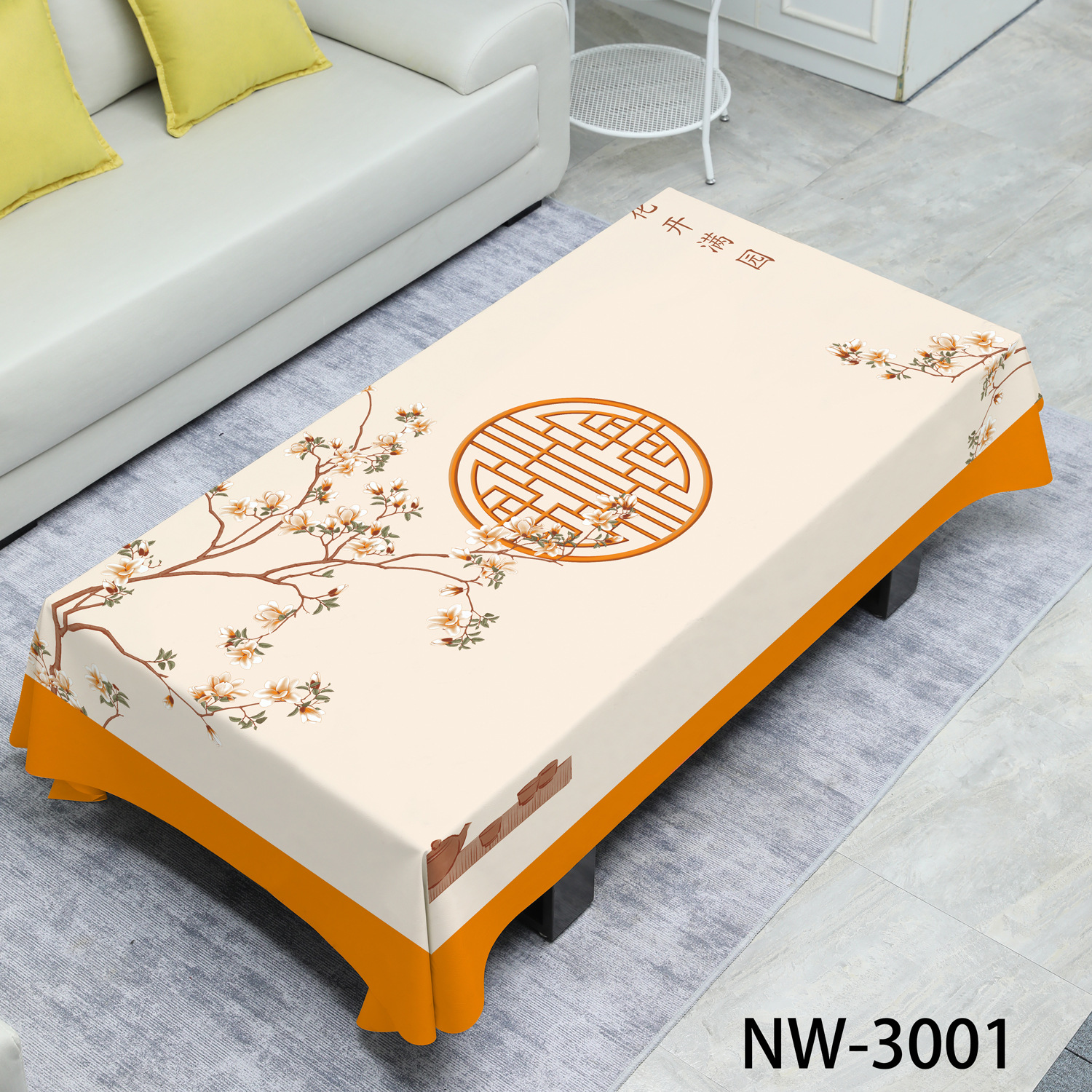 A861 Waterproof & Oil-Proof Coffee Table Cloth - Washable Yarn Fabric for Easy Cleaning