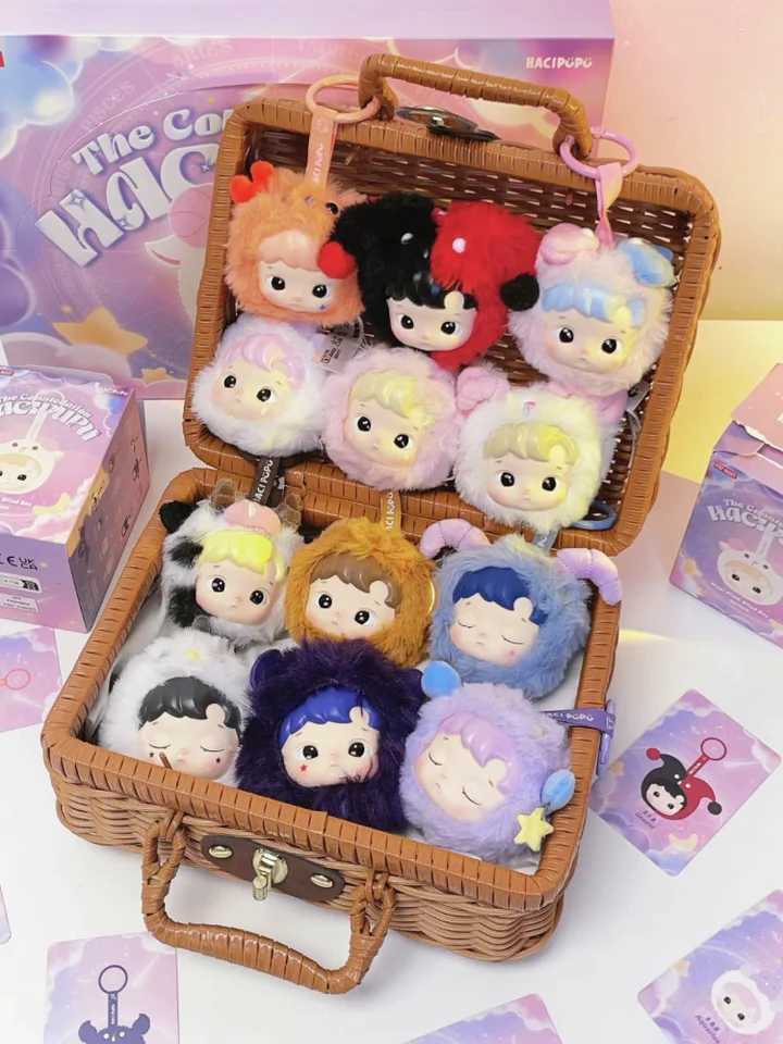 Free shipping Hacipupu Viny plush doll blind box constellation series keychain bag decoration Sagittarius mysterious character childrens toy