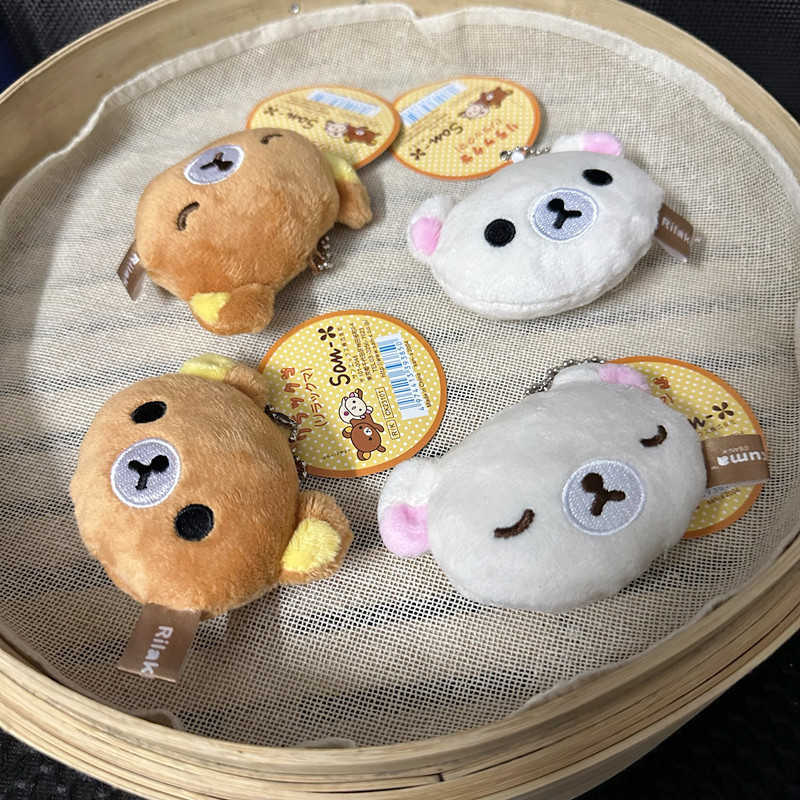 Cute anime bear plush dolls, relaxed bear dolls, bear girls, bags, accessories and small pendants
