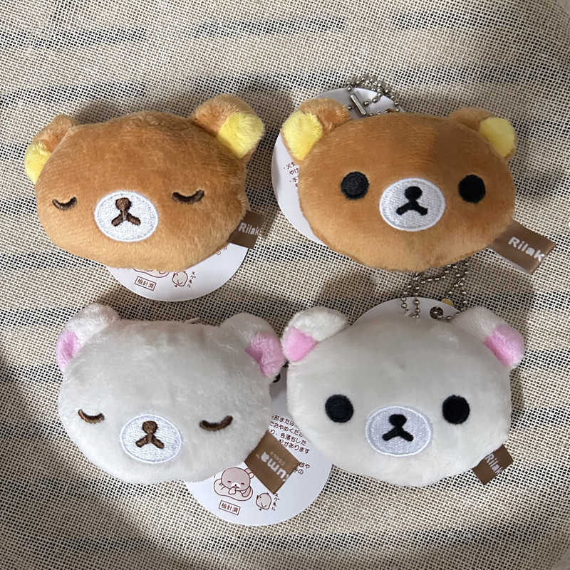 Cute anime bear plush dolls, relaxed bear dolls, bear girls, bags, accessories and small pendants