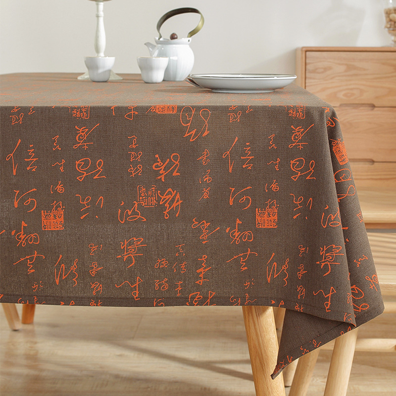 T0447 New Chinese style tablecloth home study cotton linen cloth national style coffee table calligraphy table cloth spot wholesale