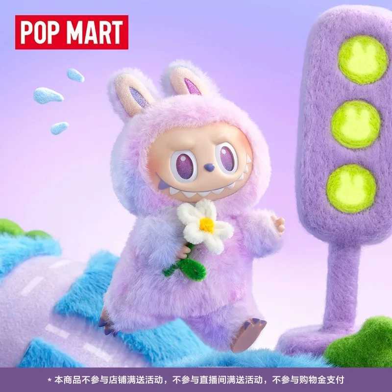 Labubu V3 The Monsters High Energy Ahead Series Vinyl Plush Bsg Pendant Blind Box Toys Macaroon Vinyl Plush Doll Cute Girl Gifts Z250508