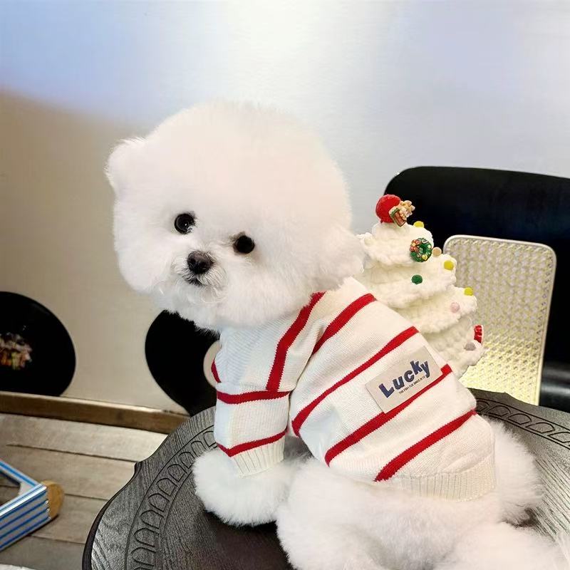 T00133 Cardigan sweater 2024 new dog clothes autumn and winter small puppy schnauzer Bichon Pomeranian pet winter