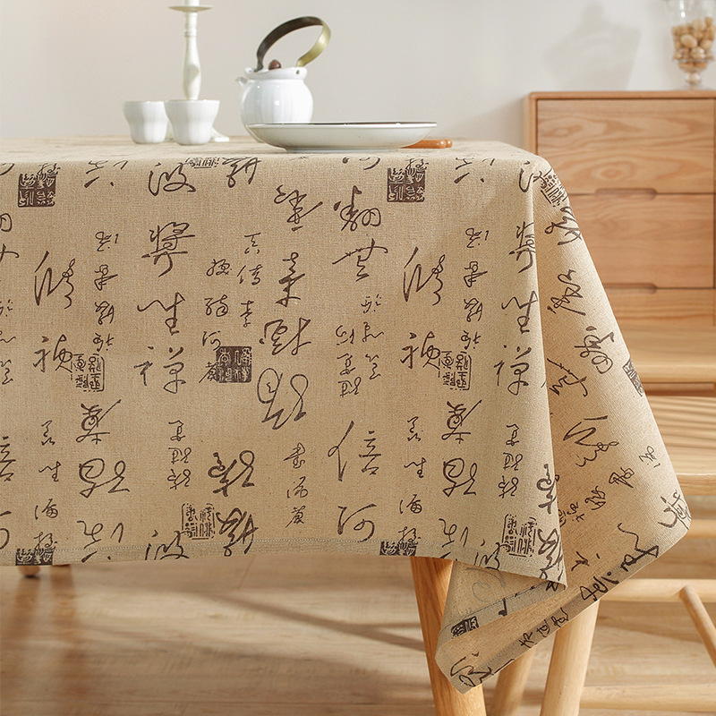 T0447 New Chinese style tablecloth home study cotton linen cloth national style coffee table calligraphy table cloth spot wholesale