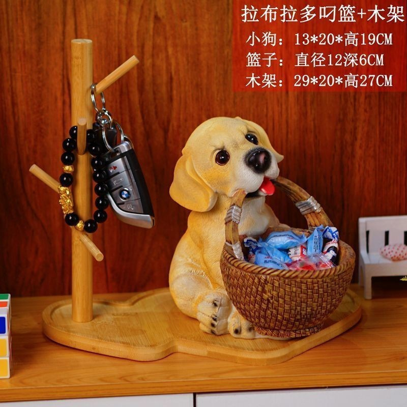Creative Dog Entry Key Storage Decoration Shoe Cabinet Entrance Desktop TV Cabinet Storage Box Home Decoration 250314