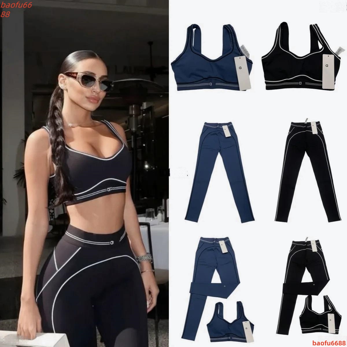 2025 5A summer women's bra set, top yoga set, seamless top, sports heart-beating bra, leggings, high-end white striped low-back dance yoga clothing