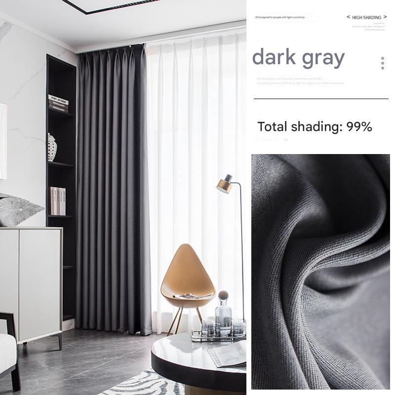 A799 mother and baby chenille romantic fireworks modern light luxury curtain fabric full blackout Shaoxing Keqiao curtain manufacturer to send finaliz