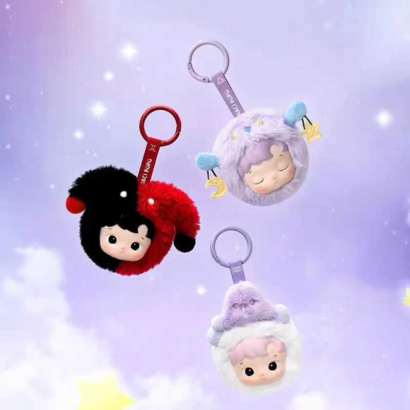 Free shipping Hacipupu Viny plush doll blind box constellation series keychain bag decoration Sagittarius mysterious character childrens toy