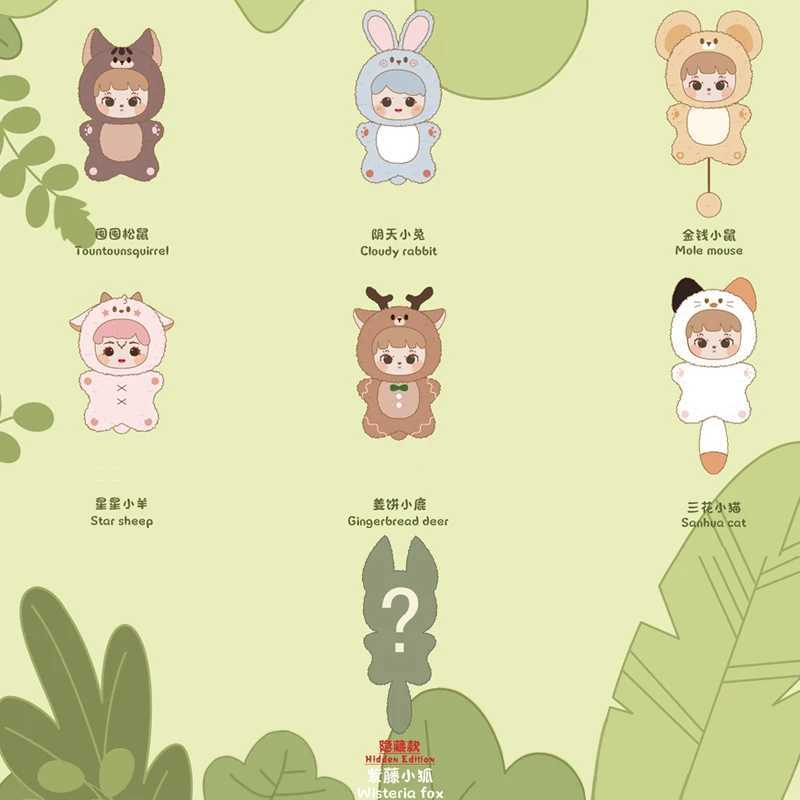 Forest Elf Cute Blind Vinyl Doll Mystery Box Desktop Decoration Series Pendant Toy Childrens Birthday Surprise Free shipping