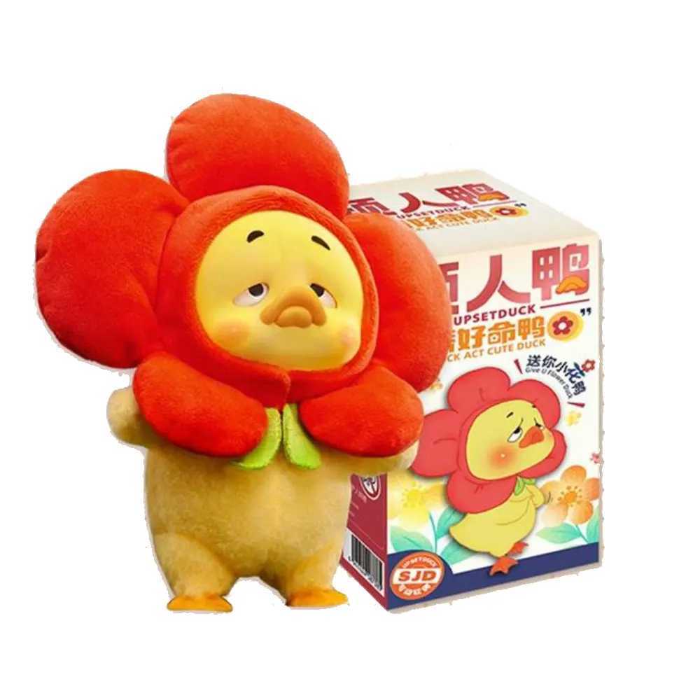 Upsetduck 2 Act Cute Duck Series Plush Doll Blind Box Toy Kaii Action Picture Model Doll Mystery Box Toy Surprise Gift Z250504