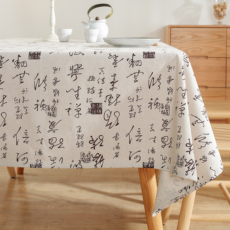 T0447 New Chinese style tablecloth home study cotton linen cloth national style coffee table calligraphy table cloth spot wholesale
