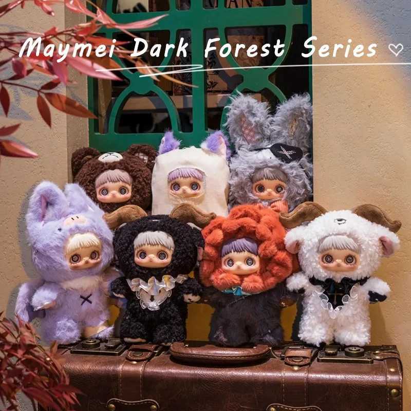Maymeis second-generation Dark Forest blind box series plush toys cute doll backpacks pendant mysterious box creative and interesting gifts around Z25