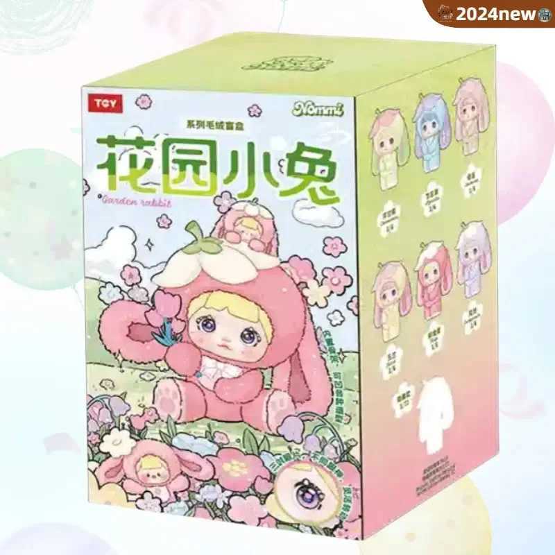 Inventory Nommi Garden Rabbit series blind box animation action picture Kaii sweet and cute doll packaging decoration girl Christmas G Z250425