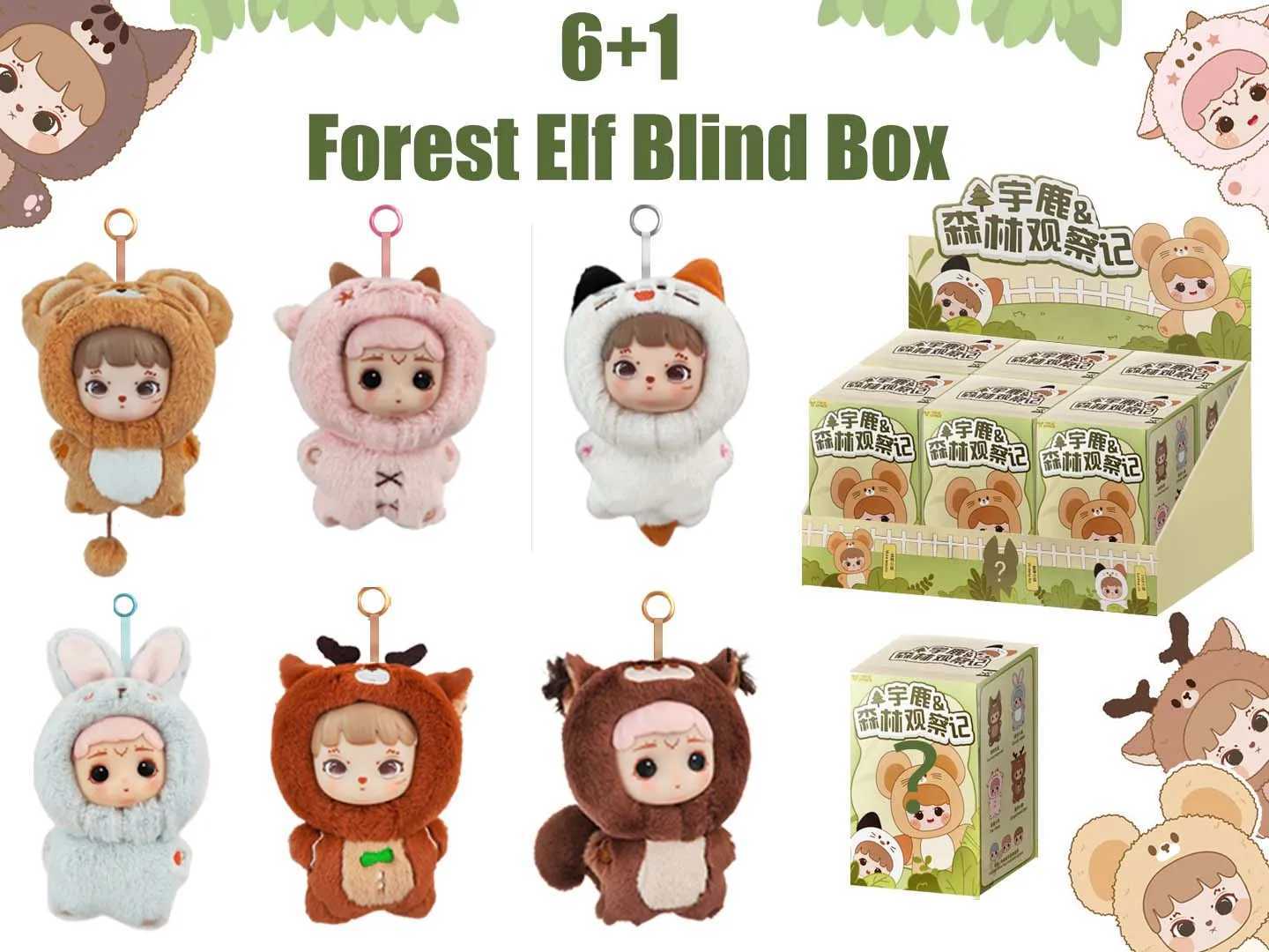 Forest Elf Cute Blind Vinyl Doll Mystery Box Desktop Decoration Series Pendant Toy Childrens Birthday Surprise Free shipping