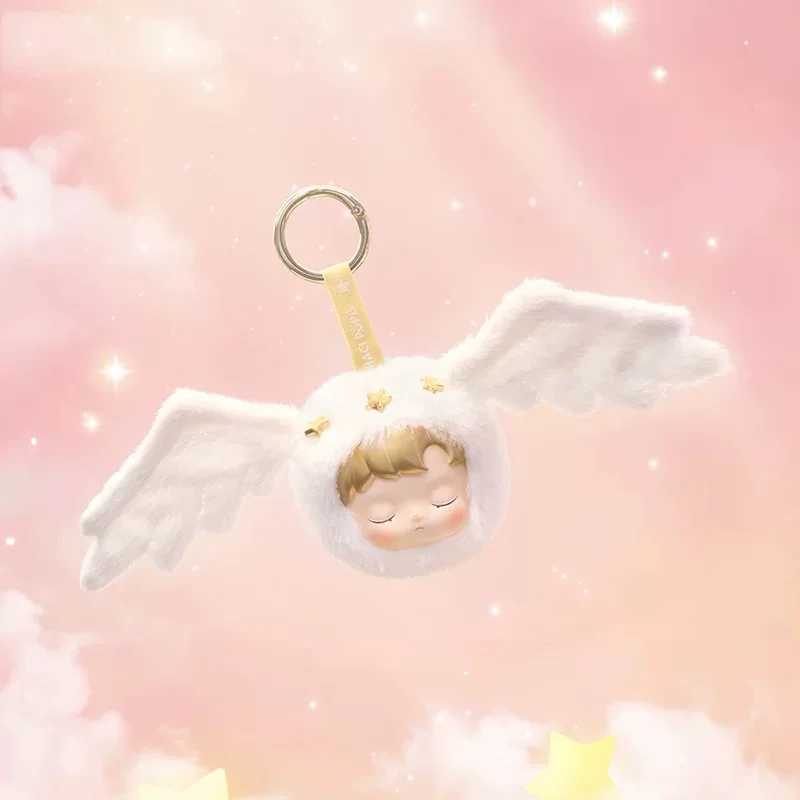Free shipping Hacipupu Viny plush doll blind box constellation series keychain bag decoration Sagittarius mysterious character childrens toy