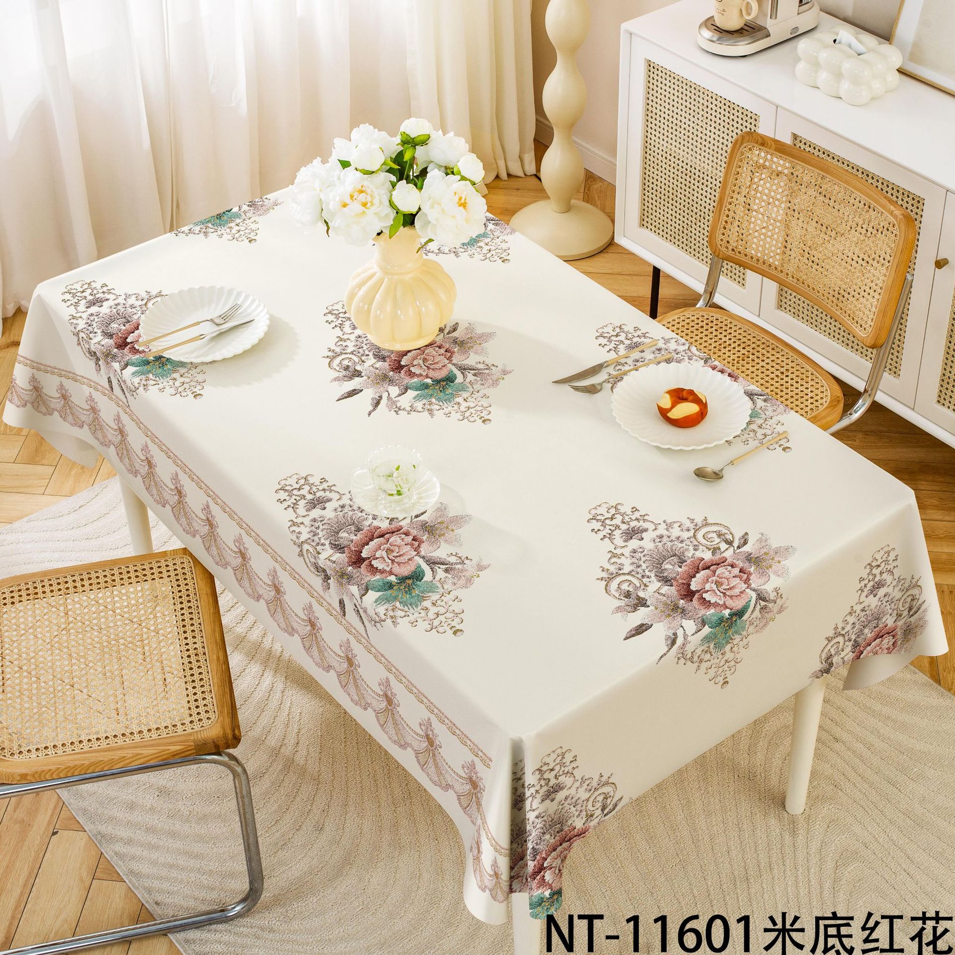 A875 cross-border pastoral style wash-free PVC tablecloth ins waterproof and oil-proof new Chinese style anti-scalding rectangular tablecloth wholesal