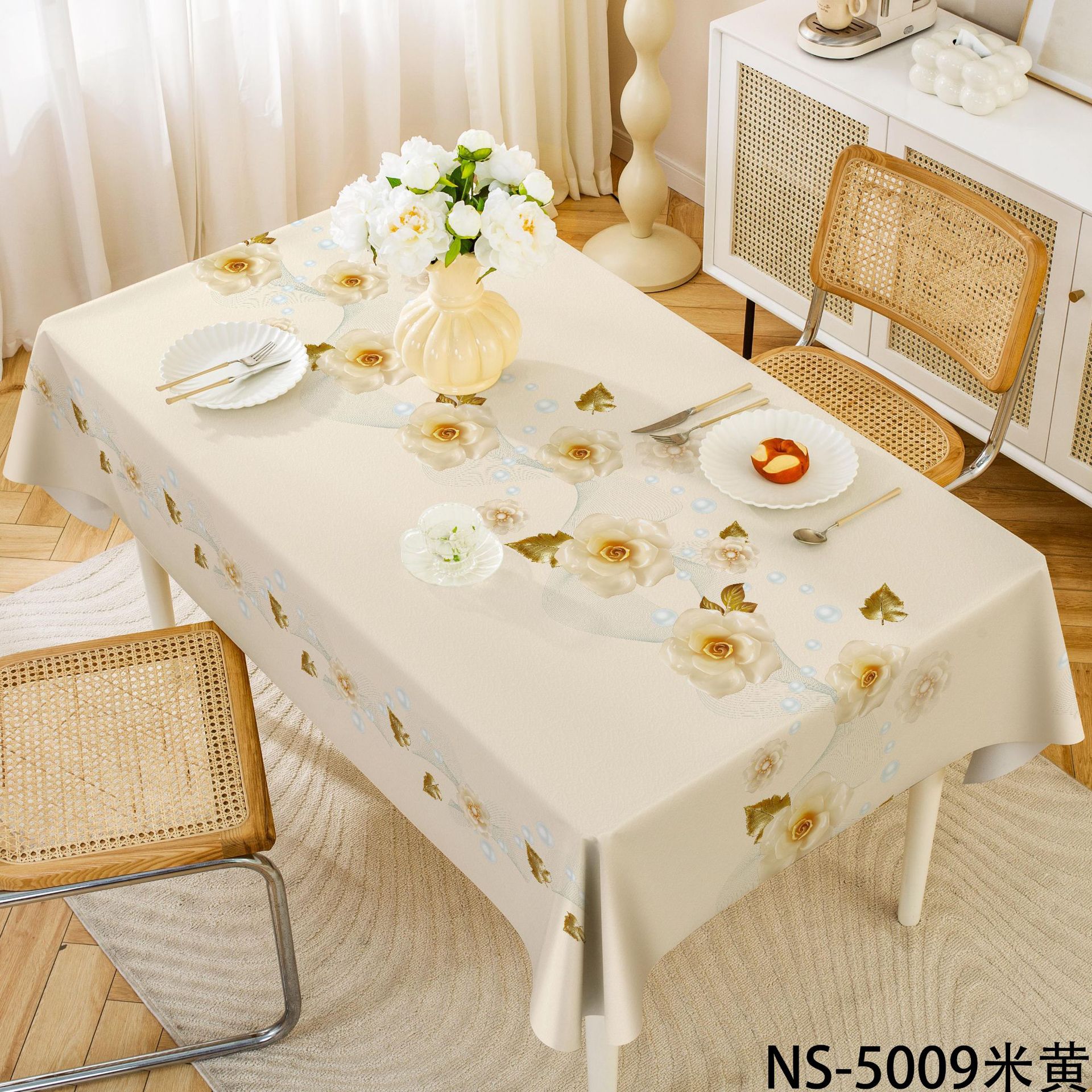 A868 Manufacturer Light Luxury ins Style Three-Dimensional Leather Tablecloth Disposable PVC Rectangular Net Red New Chinese Style Tea Table Tableclot