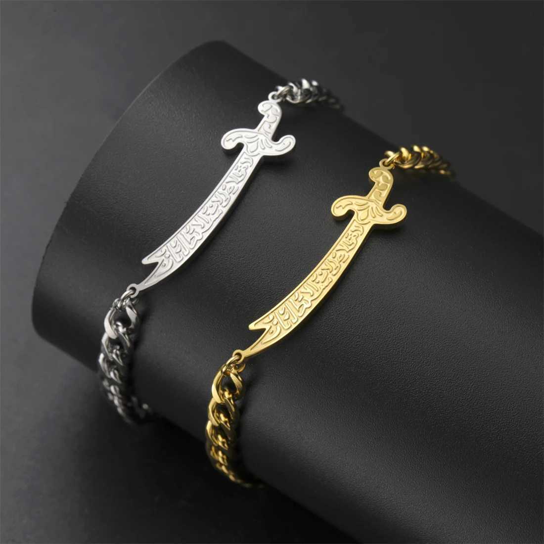 EUEAVAN Imam Ali Zfiqar Sword Bracelet Stainless Steel Islamic Arabic Calligraphy Bracelets Wen Men Religious Amet Jewelry X250504