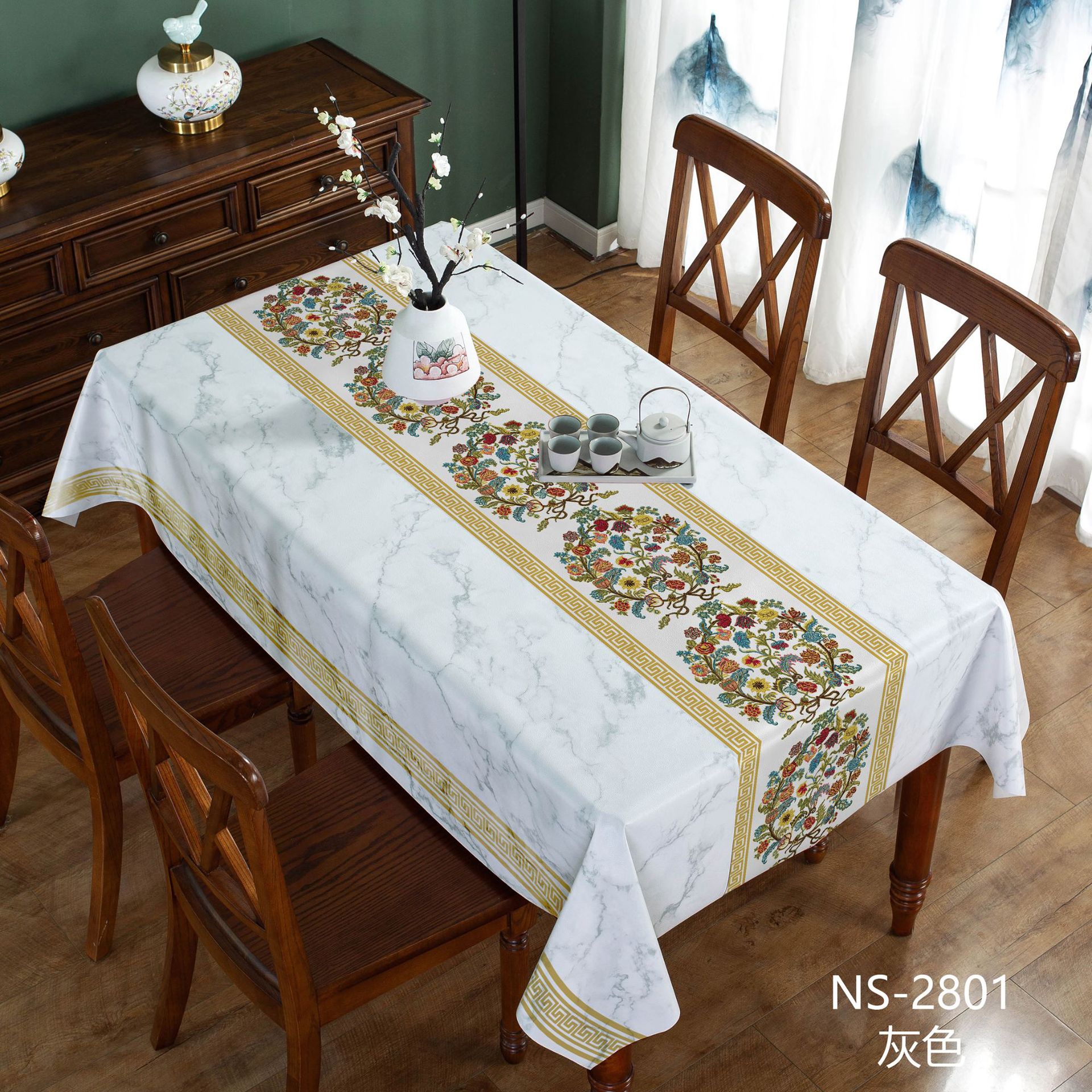 A875 cross-border pastoral style wash-free PVC tablecloth ins waterproof and oil-proof new Chinese style anti-scalding rectangular tablecloth wholesal