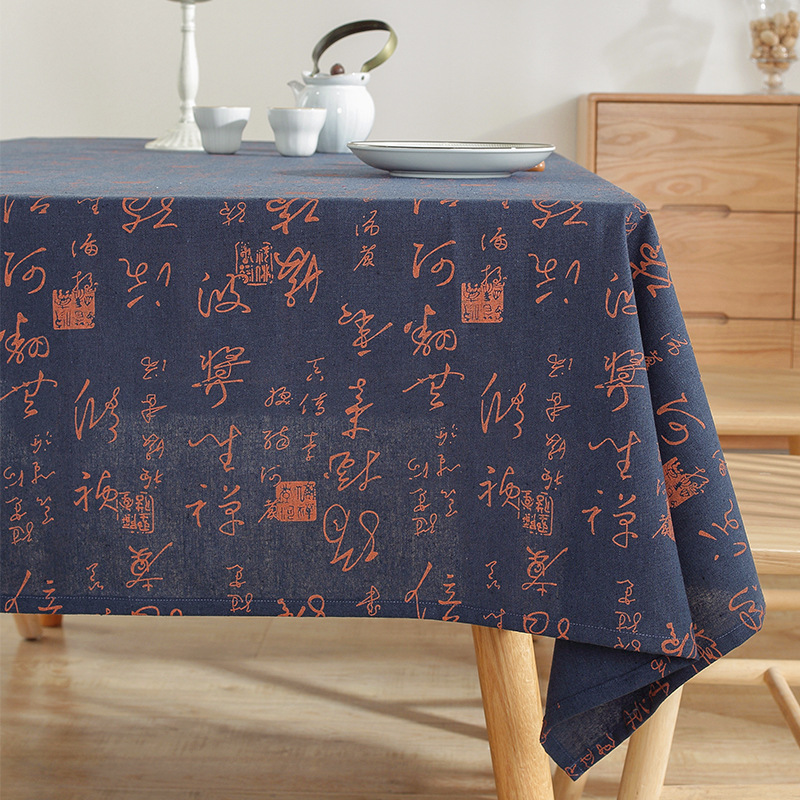 T0447 New Chinese style tablecloth home study cotton linen cloth national style coffee table calligraphy table cloth spot wholesale