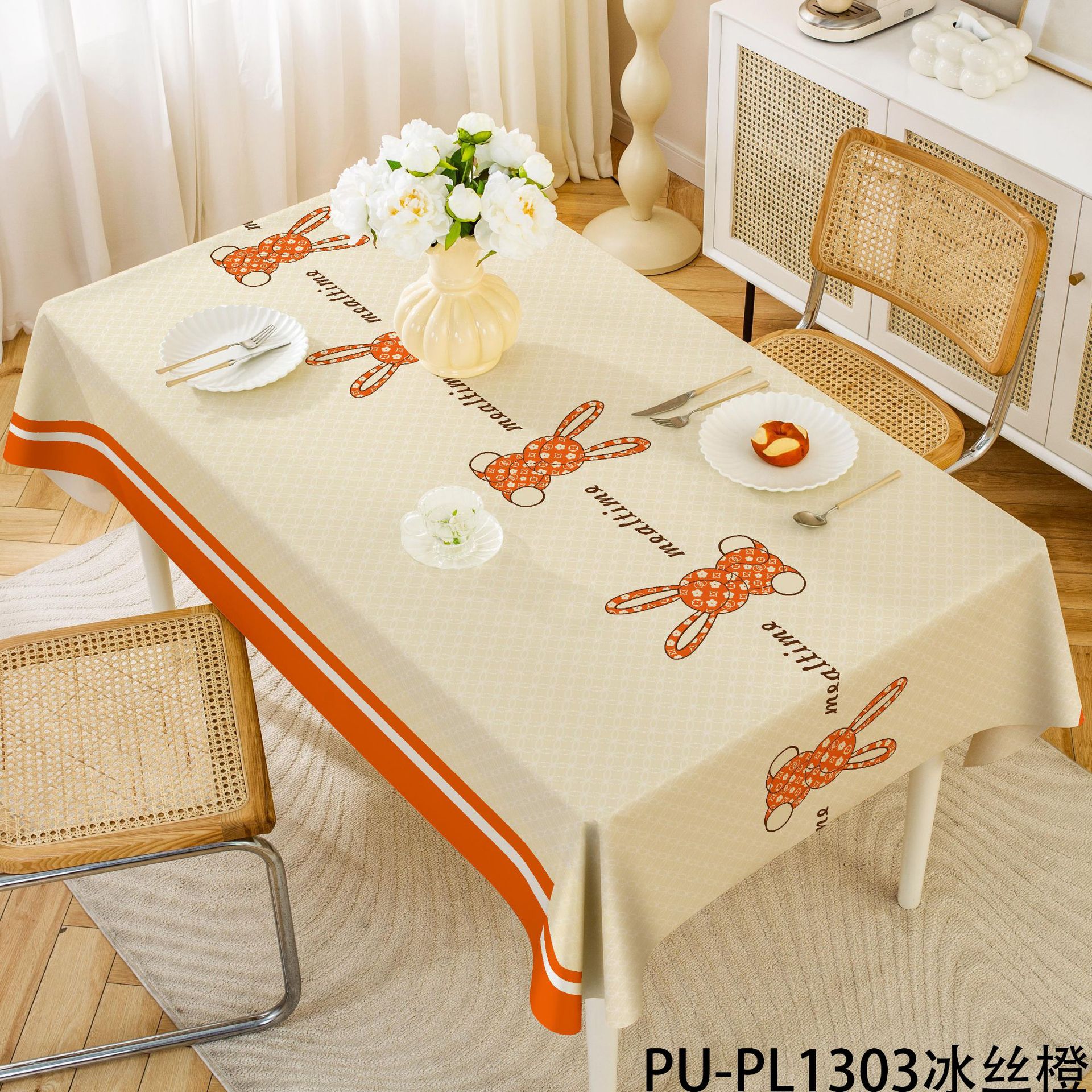 B424 New Imitation Silk Non-slip PU Tablecloth Waterproof and Oil-proof Bohemian Rectangular Wash-free Anti-scalding Household Tablecloth