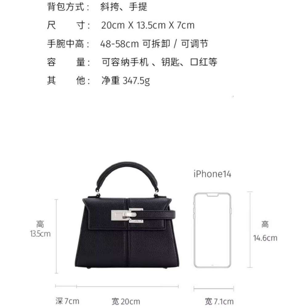 JWPEI Kelly designer Elise's new fashionable handbag crossbody women's bag
