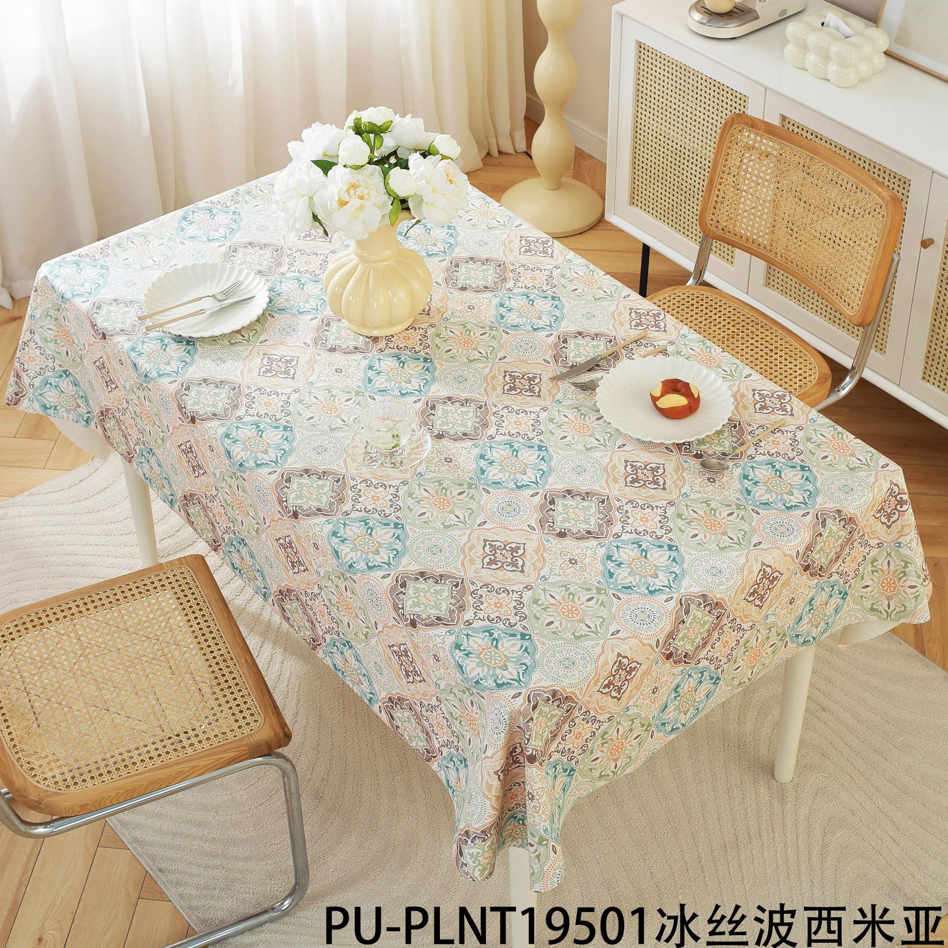 B424 New Imitation Silk Non-slip PU Tablecloth Waterproof and Oil-proof Bohemian Rectangular Wash-free Anti-scalding Household Tablecloth