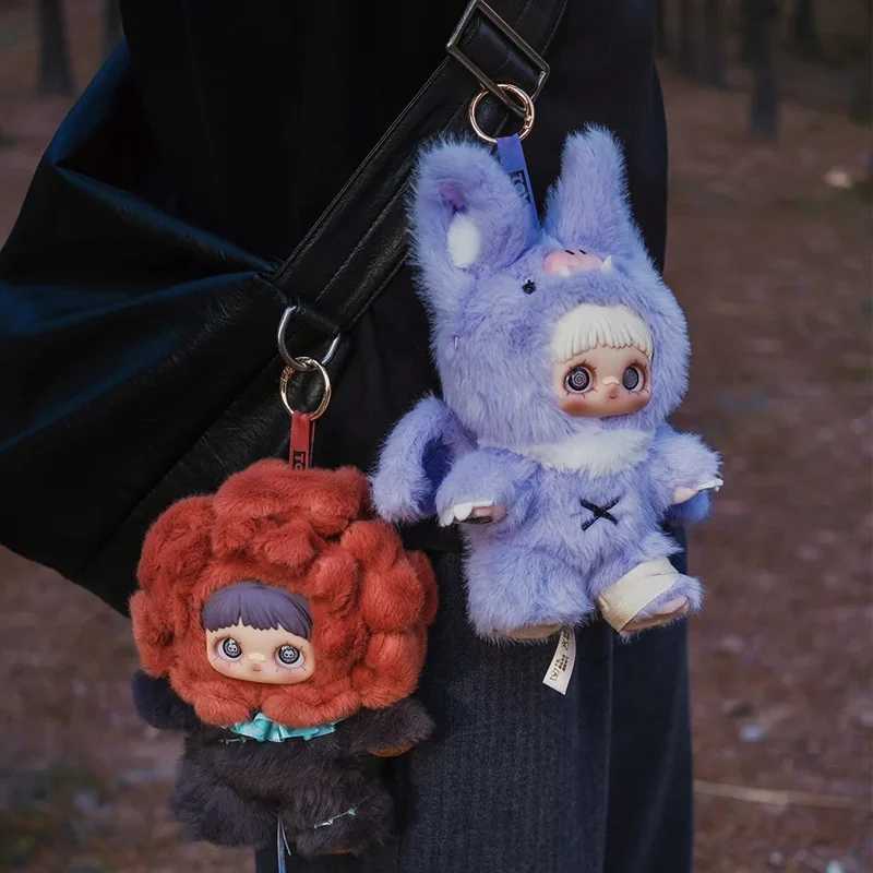 Maymeis second-generation Dark Forest blind box series plush toys cute doll backpacks pendant mysterious box creative and interesting gifts around Z25