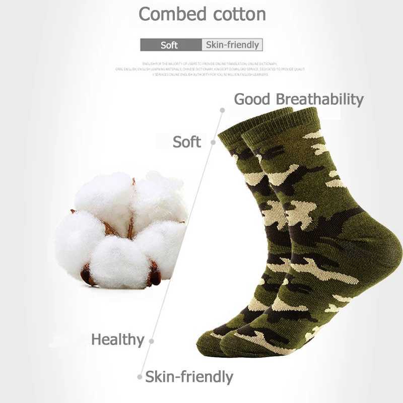 5 pairs of high-quality spring and autumn mens mid tube socks camouflage military green comfortable warm military thick cotton socks Z250505-1