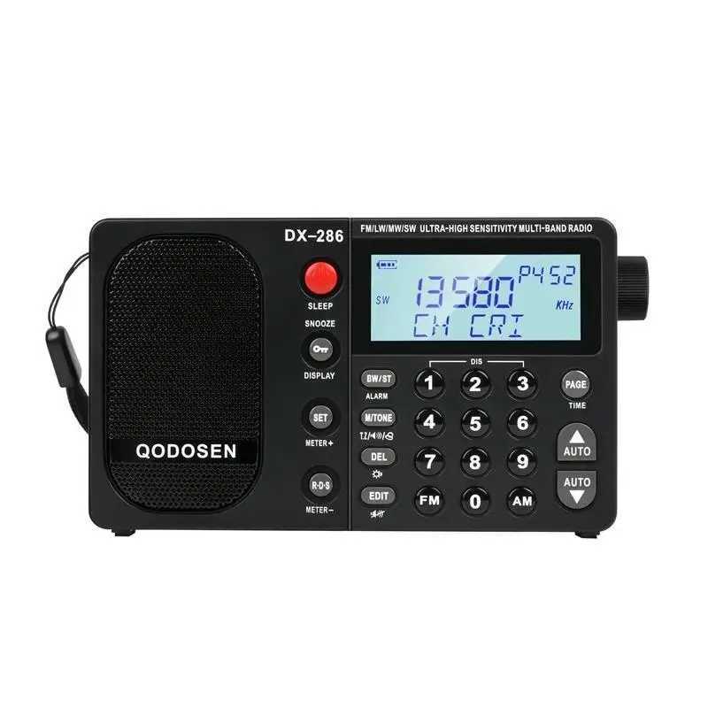 DX-286 portable AM/FM/LW/SW digital world all band radio from the United States/European Union equipped with TEF6686 car chip. X250505