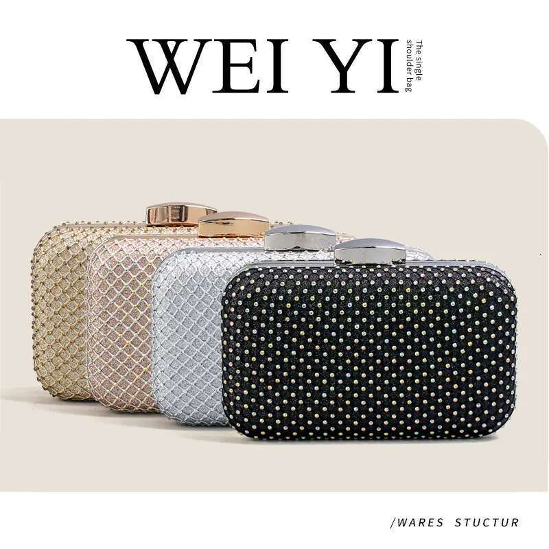 Trendy PU Leather Evening Clutch - High-End Shiny Handheld for Ladies' Banquet Parties with International Style Designer Bag