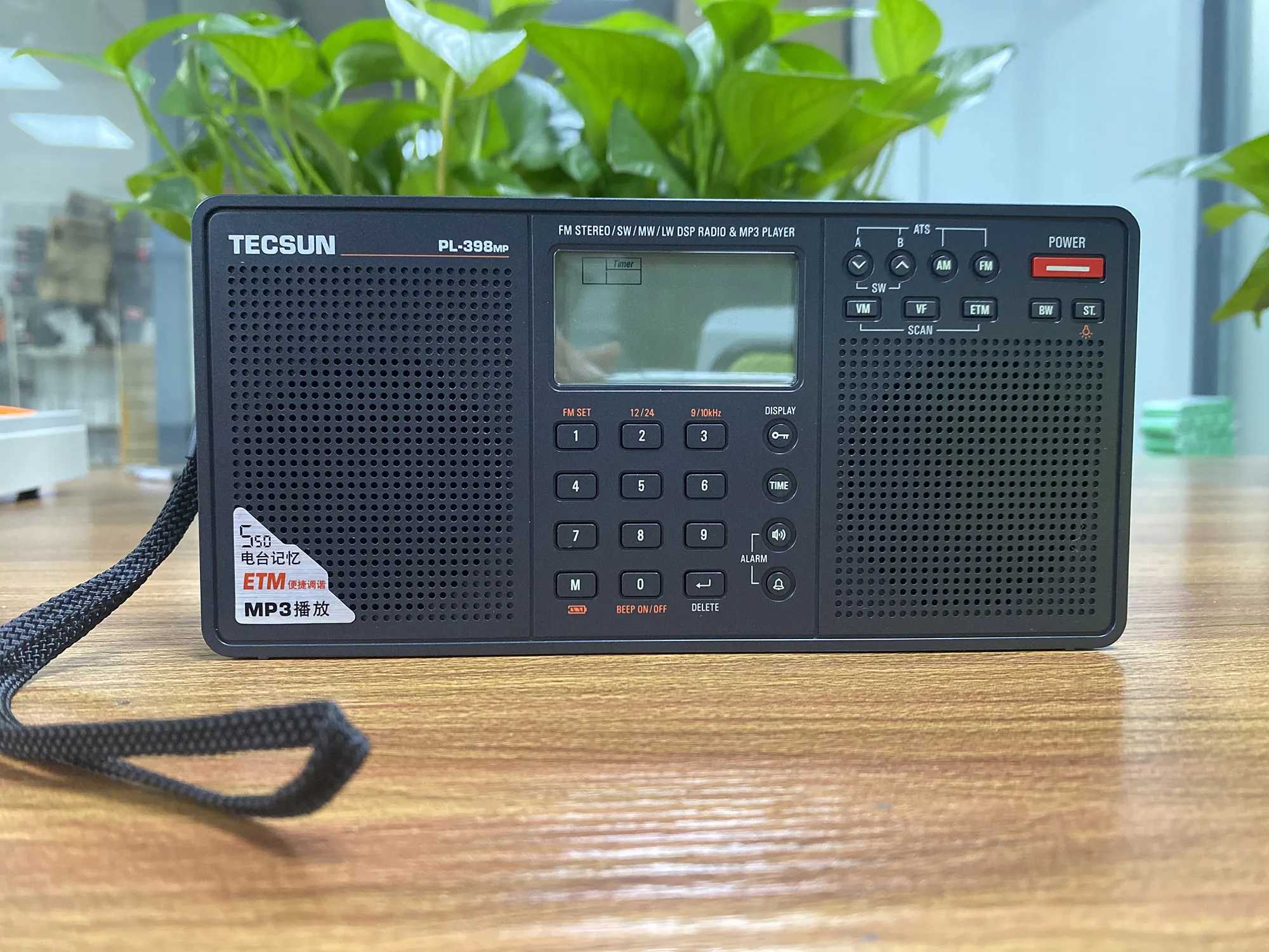 Tecsun PL-398MP Stereo Radio FM Portable Full Band Digital Tuning ETM ATS DSP Dual Speakers Receiver MP3 Player Support TF Card X2505051