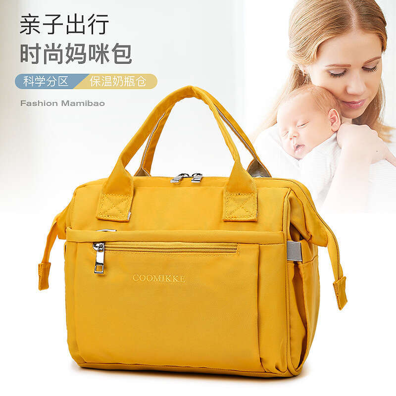 Premium Mommy Cross… - image