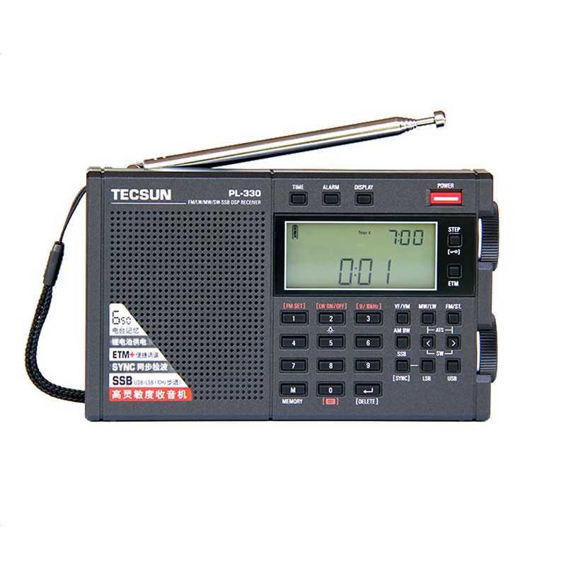 Tecsun PL-330 FM/MW/SW/LW SSB DSP Full-Band Radio Multi-functional Portable Radio Receivers High Sensitivity Radio PL330 X2505051