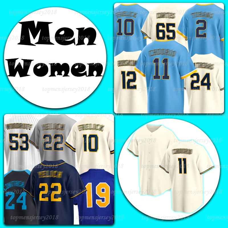 11 Jackson Chourio Baseball Jersey Milwaukees 22 Christian Yelich Brewers 12 Rhys Hoskins 24 William Contreras 10 Sal Frelick Brice Turang 65 Nestor Cortes Woodruff