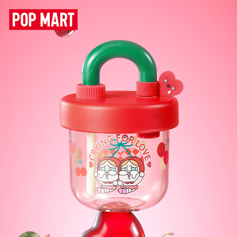 CRYBABY Cute Cartoon Anime Peripheral Series Children's Straw Cup Raw Gift
